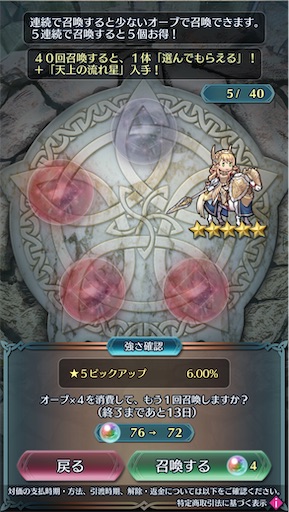 f:id:Ad_sakutaro:20260414175626j:image