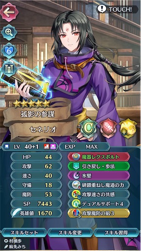 f:id:Ad_sakutaro:20260414183350j:image