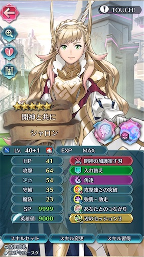 f:id:Ad_sakutaro:20260414183800j:image