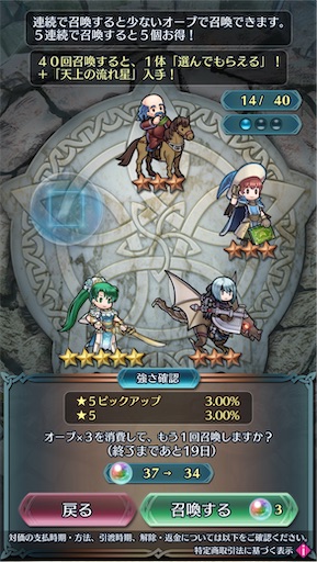 f:id:Ad_sakutaro:20260417182211j:image