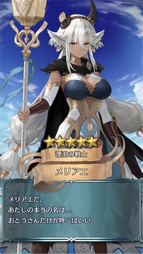f:id:Ad_sakutaro:20260417182219j:image