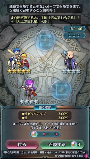 f:id:Ad_sakutaro:20260417182232j:image