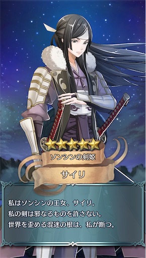 f:id:Ad_sakutaro:20260417182235j:image