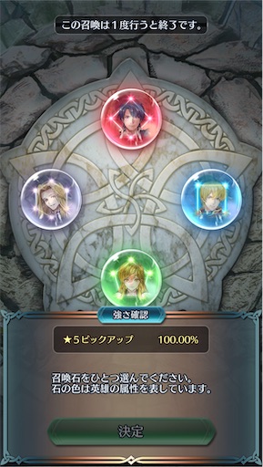 f:id:Ad_sakutaro:20260417182241j:image