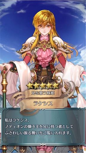 f:id:Ad_sakutaro:20260417182244j:image
