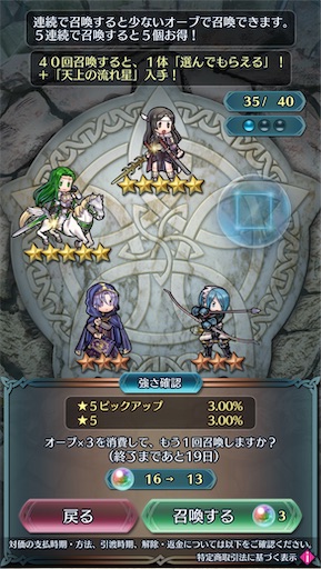 f:id:Ad_sakutaro:20260417182255j:image