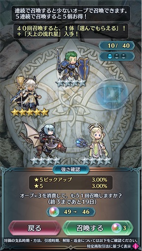f:id:Ad_sakutaro:20260417182257j:image