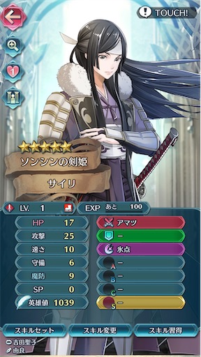 f:id:Ad_sakutaro:20260417184550j:image