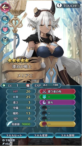 f:id:Ad_sakutaro:20260417184558j:image