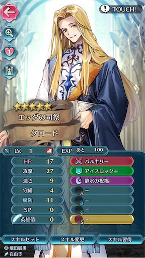 f:id:Ad_sakutaro:20260417184607j:image