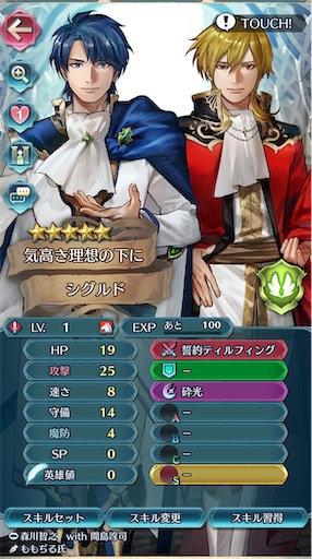f:id:Ad_sakutaro:20260417184610j:image