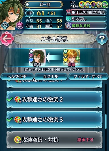 f:id:Ad_sakutaro:20260420234829j:image