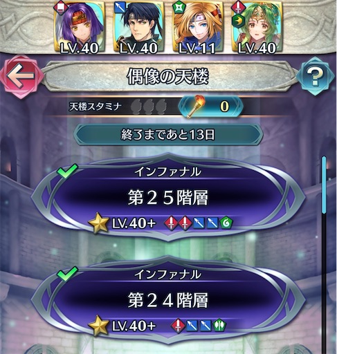 f:id:Ad_sakutaro:20260422185105j:image f:id:Ad_sakutaro:20260422185105j:image
