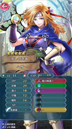 f:id:Ad_sakutaro:20260422185122j:image f:id:Ad_sakutaro:20260422185122j:image