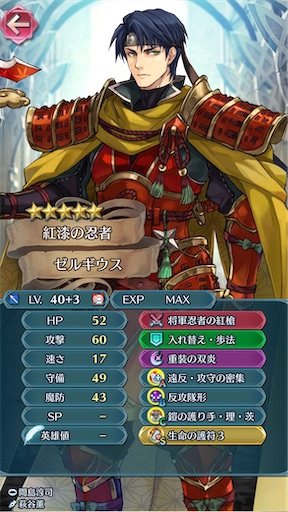 f:id:Ad_sakutaro:20260422185134j:image f:id:Ad_sakutaro:20260422185134j:image