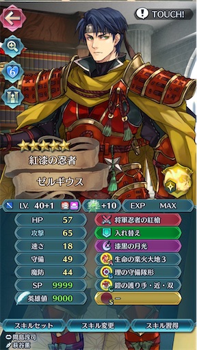 f:id:Ad_sakutaro:20260422185143j:image f:id:Ad_sakutaro:20260422185143j:image