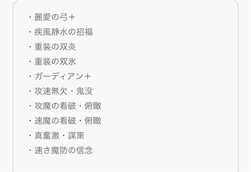 f:id:Ad_sakutaro:20260422185147j:image f:id:Ad_sakutaro:20260422185147j:image