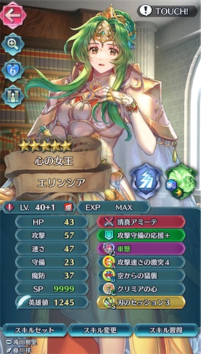 f:id:Ad_sakutaro:20260422185153j:image f:id:Ad_sakutaro:20260422185153j:image