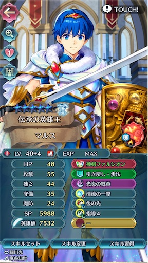 f:id:Ad_sakutaro:20260422232642j:image f:id:Ad_sakutaro:20260422232642j:image
