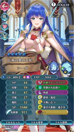 f:id:Ad_sakutaro:20260422232647j:image f:id:Ad_sakutaro:20260422232647j:image