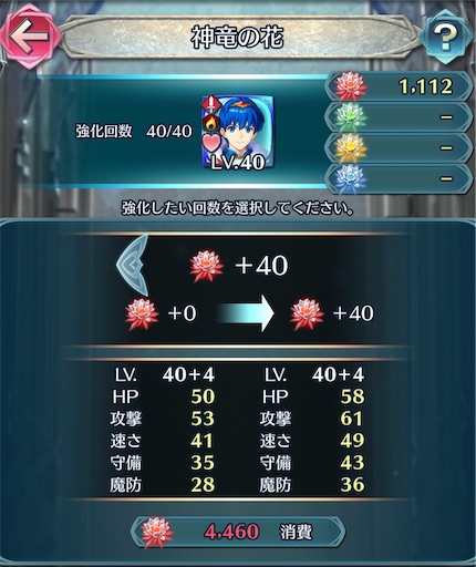 f:id:Ad_sakutaro:20260422233128j:image f:id:Ad_sakutaro:20260422233128j:image