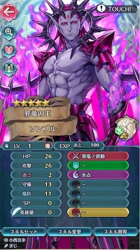 f:id:Ad_sakutaro:20260430175151j:image f:id:Ad_sakutaro:20260430175151j:image