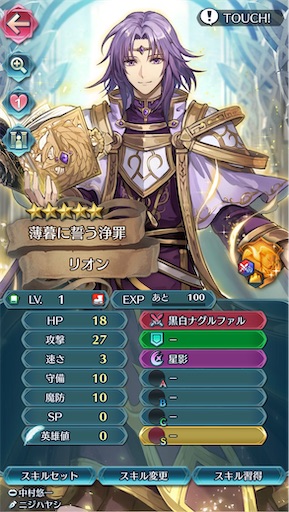 f:id:Ad_sakutaro:20260430175206j:image f:id:Ad_sakutaro:20260430175206j:image