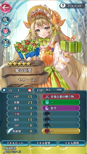 f:id:Ad_sakutaro:20260430175221j:image f:id:Ad_sakutaro:20260430175221j:image
