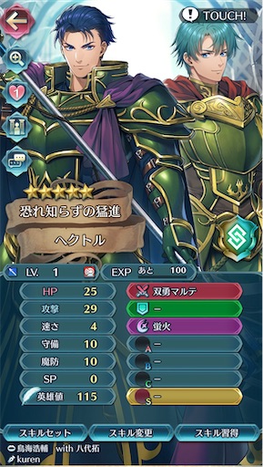 f:id:Ad_sakutaro:20260430175239j:image f:id:Ad_sakutaro:20260430175239j:image