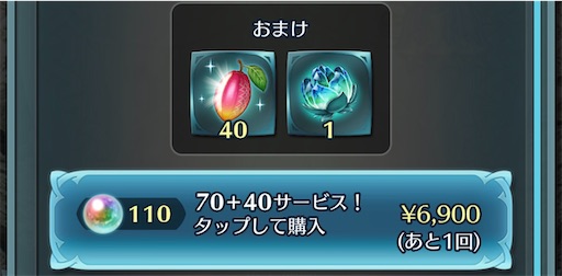 f:id:Ad_sakutaro:20260430175300j:image f:id:Ad_sakutaro:20260430175300j:image