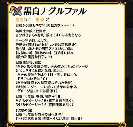 f:id:Ad_sakutaro:20260501125329j:image f:id:Ad_sakutaro:20260501125329j:image
