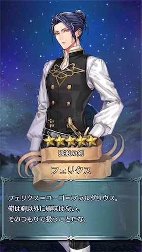 f:id:Ad_sakutaro:20260507201320j:image