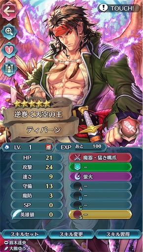 f:id:Ad_sakutaro:20260507201324j:image