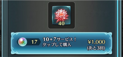 f:id:Ad_sakutaro:20260507201331j:image