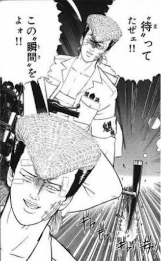 f:id:Ad_sakutaro:20260507201337j:image