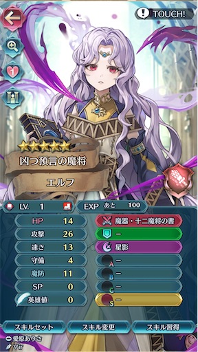 f:id:Ad_sakutaro:20260507201340j:image