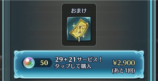f:id:Ad_sakutaro:20260507201348j:image