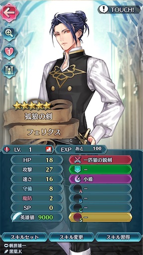 f:id:Ad_sakutaro:20260507201352j:image