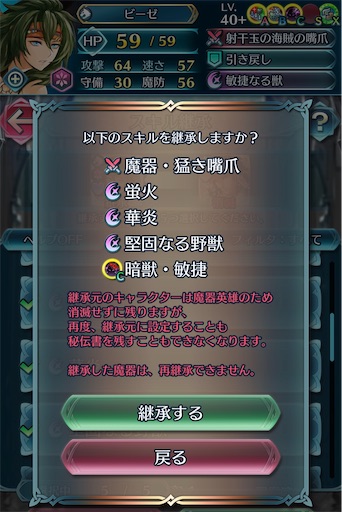 f:id:Ad_sakutaro:20260507201402j:image