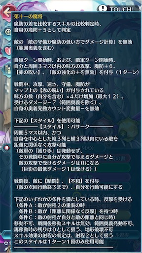 f:id:Ad_sakutaro:20260508183604j:image