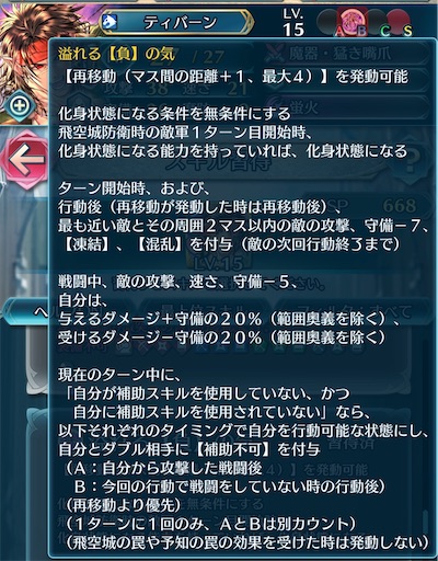 f:id:Ad_sakutaro:20260508184253j:image