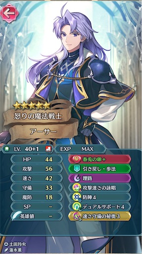 f:id:Ad_sakutaro:20260511184633j:image f:id:Ad_sakutaro:20260511184633j:image