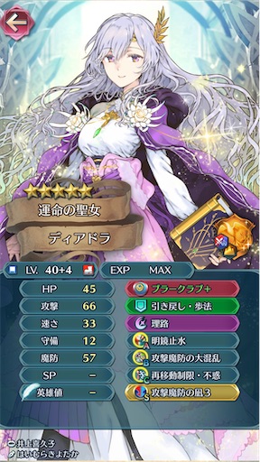 f:id:Ad_sakutaro:20260511184636j:image f:id:Ad_sakutaro:20260511184636j:image