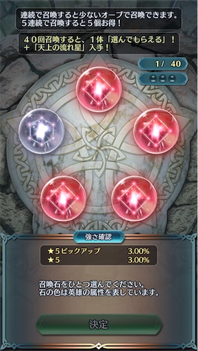 f:id:Ad_sakutaro:20260518230316j:image