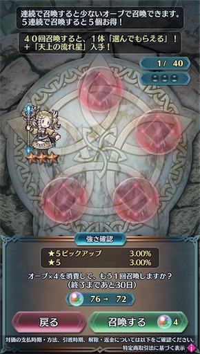 f:id:Ad_sakutaro:20260518230322j:image