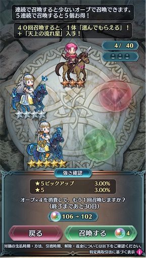 f:id:Ad_sakutaro:20260518230324j:image