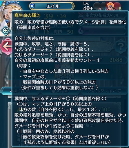 f:id:Ad_sakutaro:20260518231257j:image