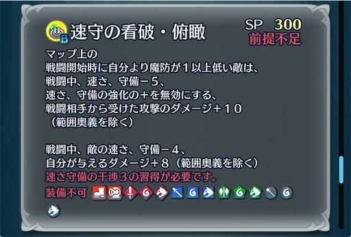 f:id:Ad_sakutaro:20260518231301j:image