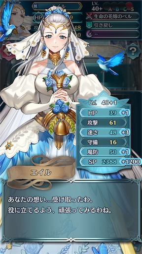 f:id:Ad_sakutaro:20260518231304j:image