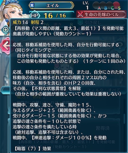 f:id:Ad_sakutaro:20260518231308j:image